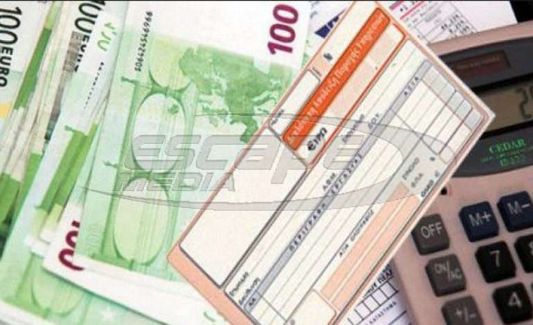 Σε απόγνωση οι ελεύθεροι επαγγελματίες: Κλείνουν μαζικά τα μπλοκάκια τους!