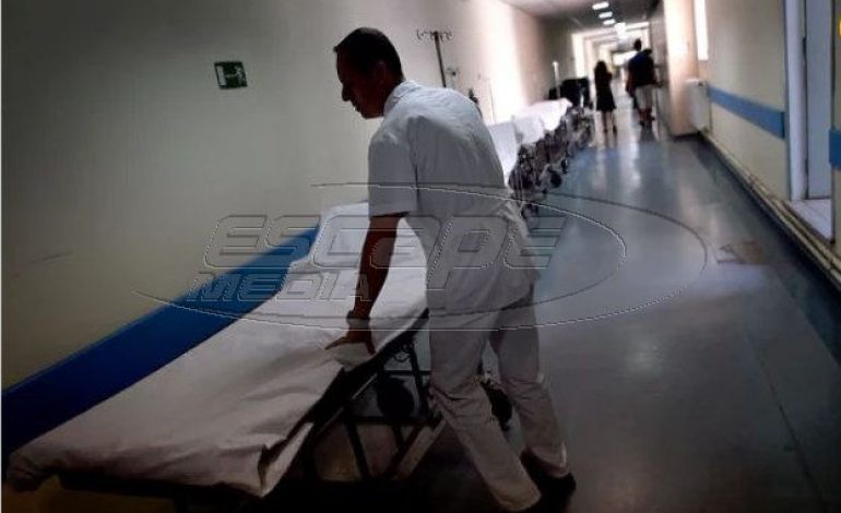 «Πεθαίνουν ακόμα και ασθενείς που θα έπρεπε να ζουν» είναι ο τίτλος άρθρου της Guardian.