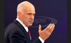 Τι αποφάσισε το δικαστήριο για τον Παπανδρέου και τα “λεφτά υπάρχουν”