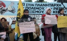Κινητοποιήσεις στην Αθήνα κατά του Τραμπ «Δίνουμε μάχη για τα ανθρώπινα δικαιώματα»
