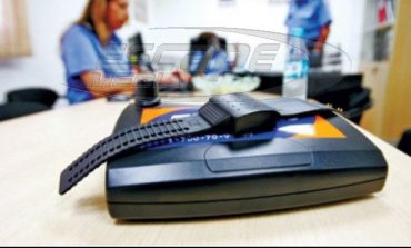 Πολωνία: Έρχεται ηλεκτρονικό βραχιόλι για όσους δεν πληρώνουν διατροφή!