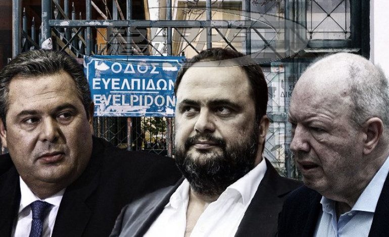 «Να επέμβουν 15 εισαγγελείς»