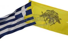 Αρχιεπίσκοπος Ιερώνυμος: "Να συνεργαστούμε με την Πολιτεία για την αξιοποίηση της εκκλησιαστικής περιουσίας"