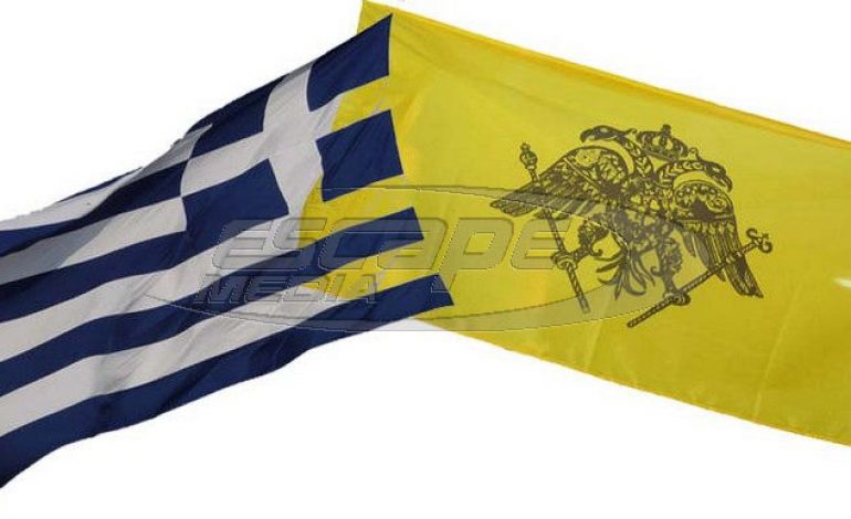 Αρχιεπίσκοπος Ιερώνυμος: “Να συνεργαστούμε με την Πολιτεία για την αξιοποίηση της εκκλησιαστικής περιουσίας”