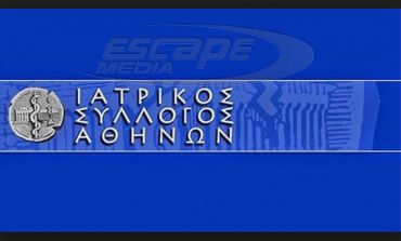Ο Ιατρικός Σύλλoγος Αθηνών απειλεί ποινικά τον καρδιολόγο Φαίδωνα Βόβολη που έγραψε στο FB κατά των μέτρων απαγόρευσης