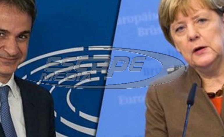 FAZ: Η προσφυγή στις κάλπες θα αργήσει