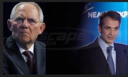 FAZ: «Θέλει ο Σόιμπλε να κυβερνήσει την Ελλάδα ο Κυριάκος Μητσοτάκης;»