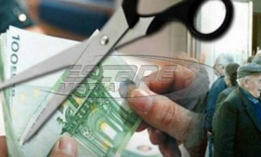 Έρχεται μείωση 20% σε μισθούς δημοσίων υπαλλήλων και σε συντάξεις