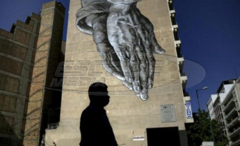 La Repubblica: “Πολιτική αυτοκτονία” για την Ελλάδα τα νέα μέτρα που ζητά το ΔΝΤ!