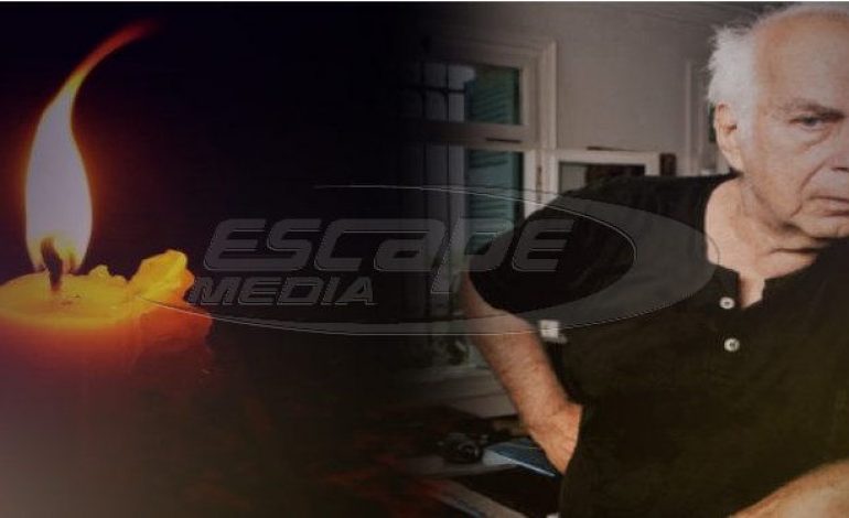Η οικογένεια του Νίκου Κούνδουρου δεν δέχτηκε να γίνει η κηδεία δημοσία δαπάνη