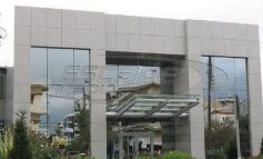 52.000 ευρώ το μήνα έπαιρνε ο Διευθυντής της ΑΕΠΙ - Όλο το πόρισμα