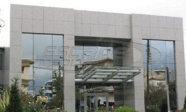 52.000 ευρώ το μήνα έπαιρνε ο Διευθυντής της ΑΕΠΙ - Όλο το πόρισμα