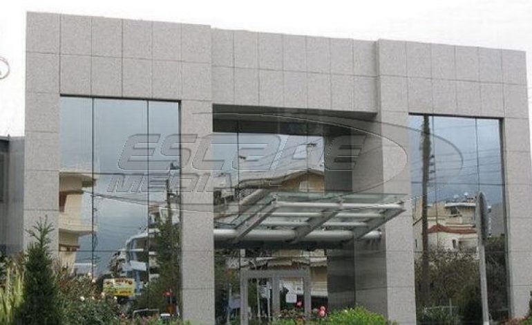 52.000 ευρώ το μήνα έπαιρνε ο Διευθυντής της ΑΕΠΙ – Όλο το πόρισμα