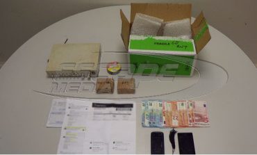 Συνελήφθη ηγετικό στέλεχος διεθνούς κυκλώματος ναρκωτικών – Έστελνε… συσκευασμένα τα ναρκωτικά στην Κρήτη