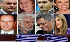 Οι 'Ελληνες ευρωβουλευτές χάρισαν στον Καναδά το όνομα της φέτας !!!