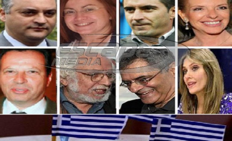 Οι ‘Ελληνες ευρωβουλευτές χάρισαν στον Καναδά το όνομα της φέτας !!!