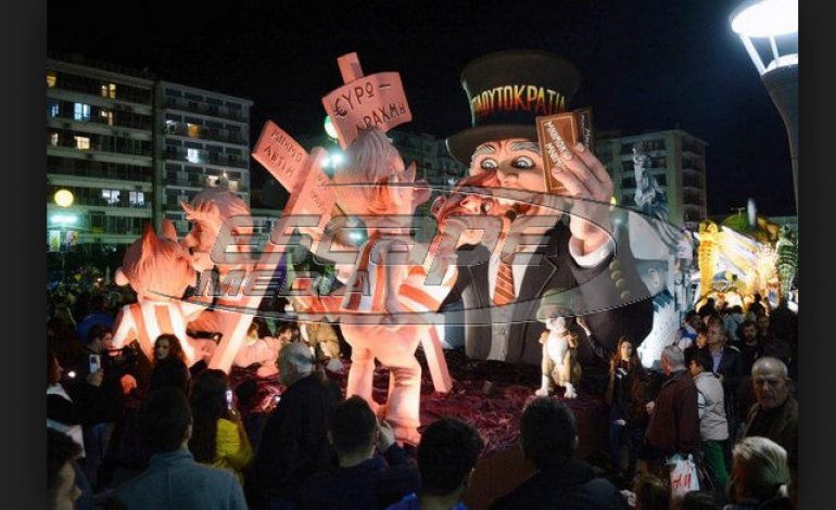 Απόκριες 2017: Τα άρματα του Πατρινού Καρναβαλιού βγήκαν στους δρόμους! -vid-