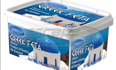 Μπόλαρης: Έγινε λάθος χειρισμός για την φέτα πριν 3-4 χρόνια
