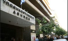 «Να αποσυρθεί διάταξη για υποθηκοφύλακες»