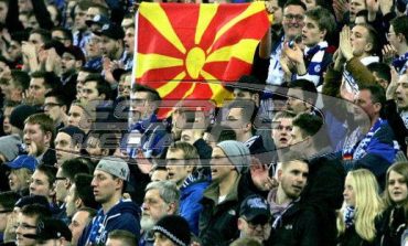 Νέες προκλήσεις των οπαδών της Σάλκε