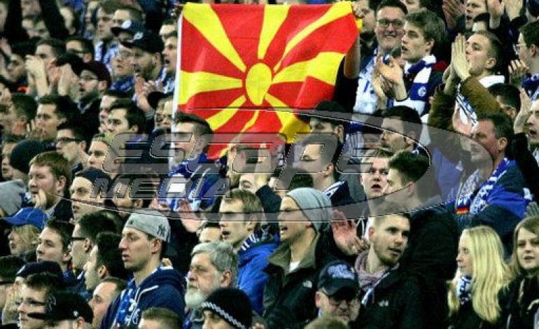 Νέες προκλήσεις των οπαδών της Σάλκε