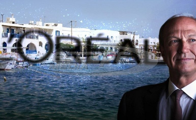 Οι δικαστικές περιπέτειες του Mr L’ Oreal στην Αντίπαρο