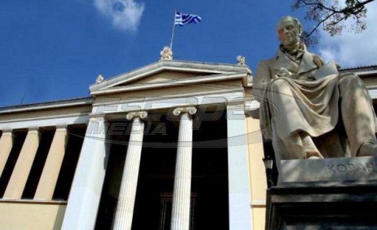 Μείωση έως και 50% στον αριθμό εισακτέων ζητούν οι πρυτάνεις!