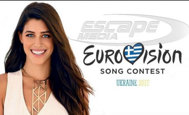 Eurovision 2017: Αυτά είναι τα τρία τραγούδια της Demy!