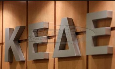 Παρέμβαση Τσίπρα για τις δομές των δήμων κατά της φτώχειας ζητά η ΚΕΔΕ