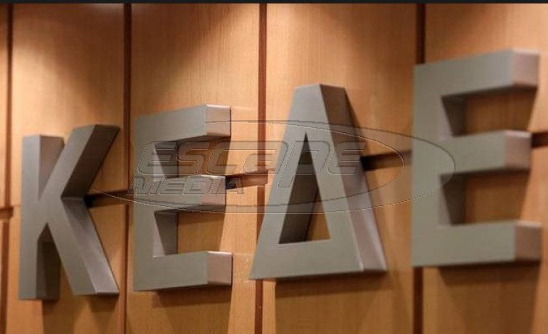 Παρέμβαση Τσίπρα για τις δομές των δήμων κατά της φτώχειας ζητά η ΚΕΔΕ