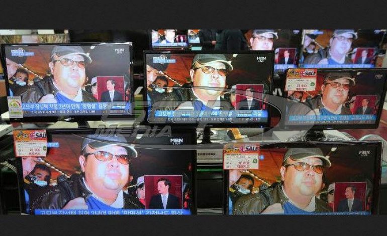 Με χημικό όπλο μαζικής καταστροφής η δολοφονία του αδελφού του Κιμ Γιόνγκ Ουν