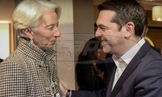 Αυτά συζήτησαν Τσίπρας - Λαγκάρντ