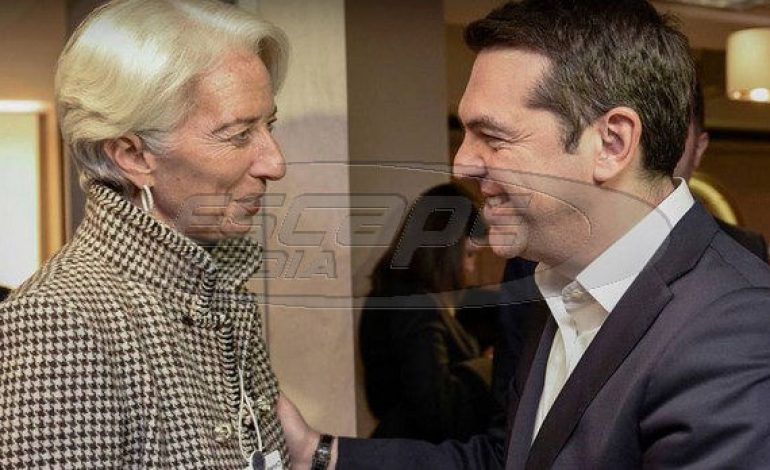 Λαγκάρντ: Ο Τσίπρας μου ζήτησε να δεσμευθούμε δίπλα στην Ελλάδα