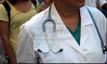 Απλήρωτοι οι επικουρικοί γιατροί στο Αττικόν γιατί τέλειωσαν τα λεφτά στα ταμεία