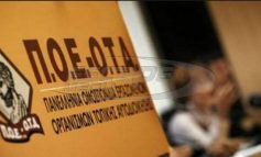 ΠΟΕ - ΟΤΑ: Να πληρωθούν οι εργαζόμενοι της καθαριότητας των δήμων