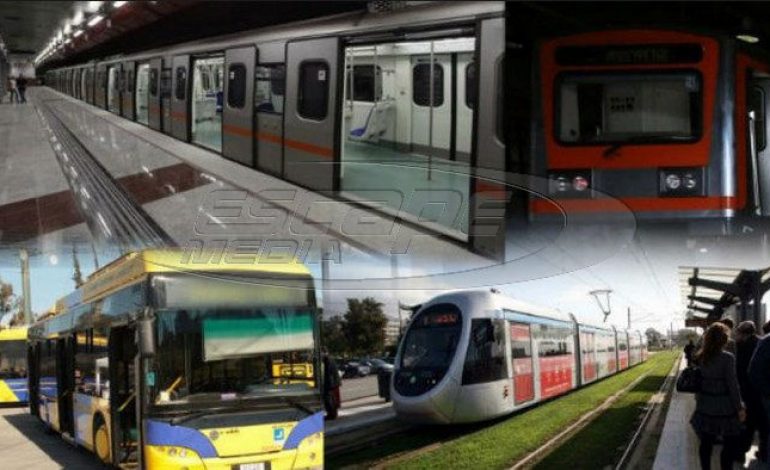 Άρση μέτρων: Πιο πυκνά τα δρομολόγια των ΜΜΜ από σήμερα