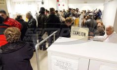 Ποιοι μπορούν να αποφύγουν τα νέα όρια ηλικίας και να πάρουν σύνταξη από τα 57