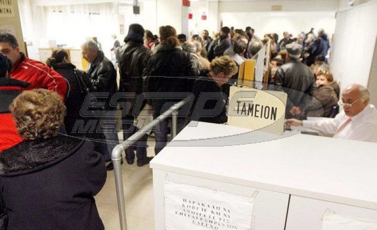 Ποιοι μπορούν να αποφύγουν τα νέα όρια ηλικίας και να πάρουν σύνταξη από τα 57