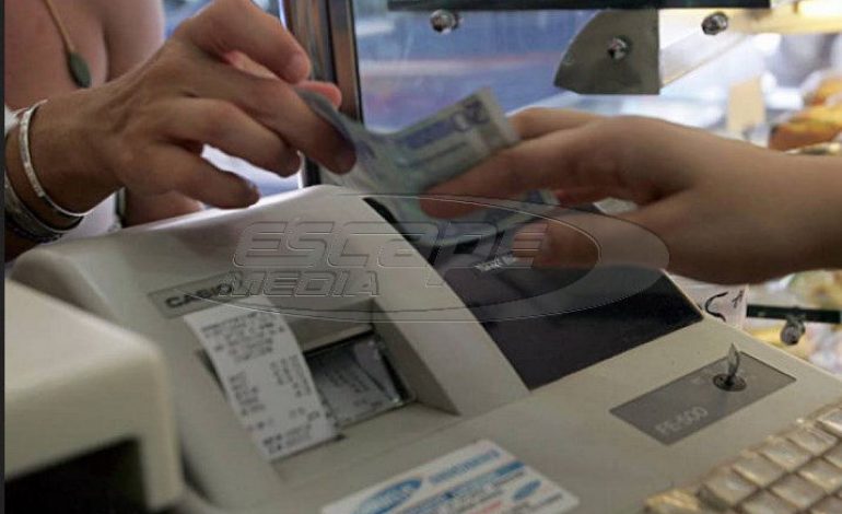ΣΕΒ: Οργιάζει η φοροδιαφυγή – Εστιατόριο κάνει έκπτωση 10% σε όποιον δεν ζητάει απόδειξη!