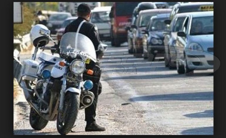 Ποιοι δρόμοι θα κλείσουν στην Αθήνα λόγω συγκεντρώσεων