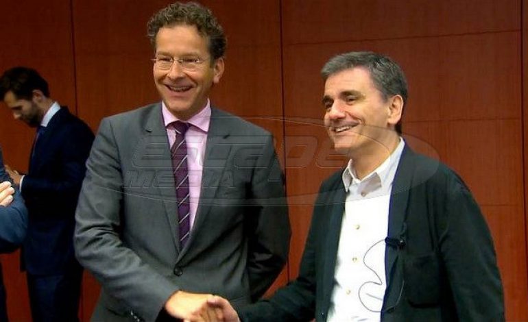 Ύστατη προσπάθεια συμβιβασμού