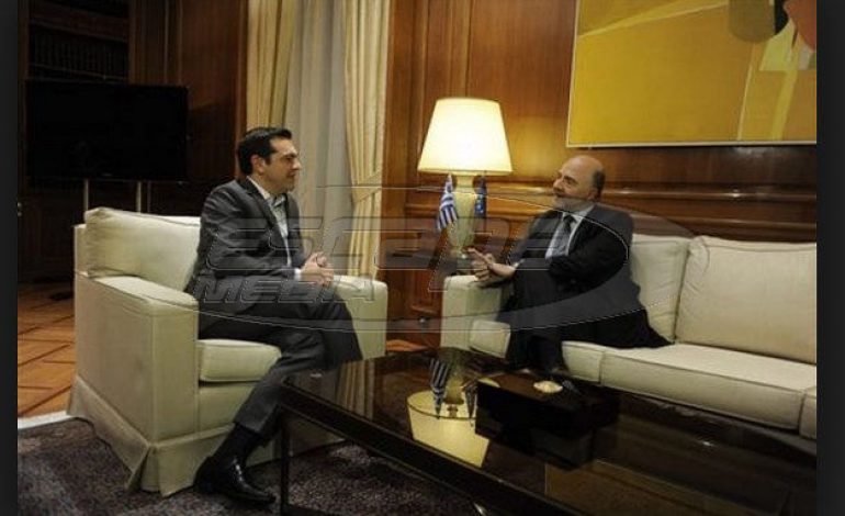 Τσίπρας σε Μοσκοβισί: Φτάνει πια με την λιτότητα στην Ελλάδα