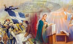 Τι γιορτάζουμε την 25η Μαρτίου
