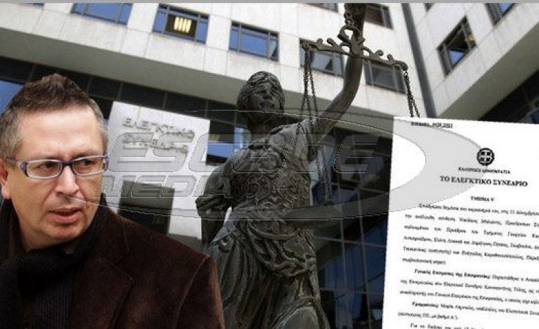 Έφτασε η ώρα της πληρωμής για τα «μαύρα» εκατομμύρια του Θέμου Αναστασιάδη