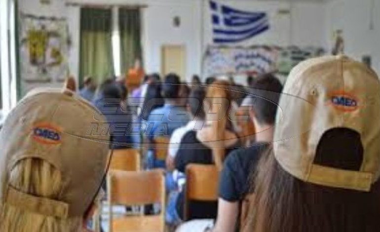 Παρέμβαση του πρωθυπουργού ζητείται για το ζήτημα της «μαθητείας» στον τουρισμό