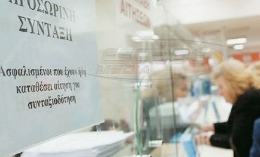 Ανοίγει η πόρτα στη σύνταξη πριν τα 62 έτη – Ποιους ασφαλισμένους αφορά