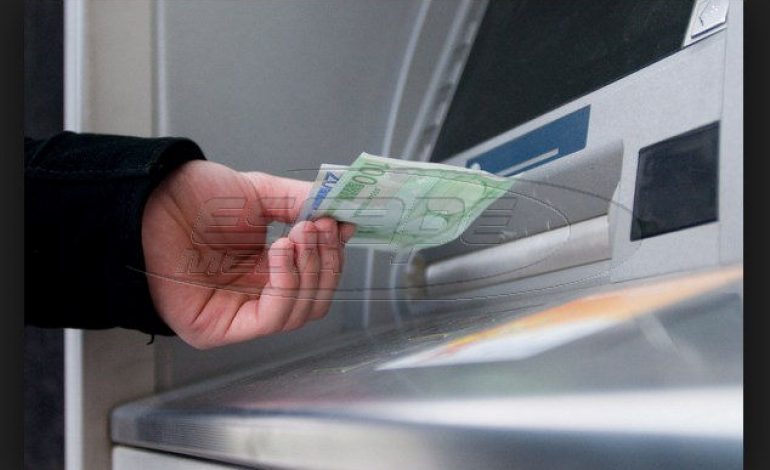 Ποιες χρεώσεις αποφάσισαν να “παγώσουν” οι τράπεζες