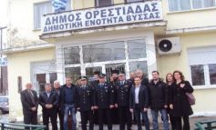 Επίσημη πρώτη για τον «τοπικό αστυνομικό»