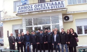 Επίσημη πρώτη για τον «τοπικό αστυνομικό»