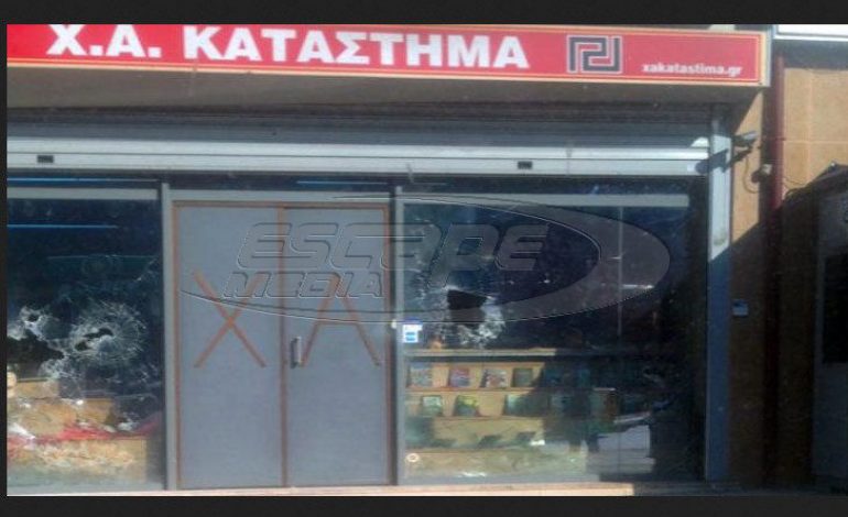 Επίθεση κουκουλοφόρων στα γραφεία της Χρυσής Αυγής